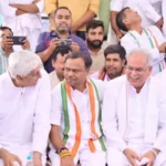 भूपेश बघेल, टीएस सिंहदेव और दीपक बैज एक मंच पर दिखे सूरजपुर में कांग्रेस का प्रदर्शन