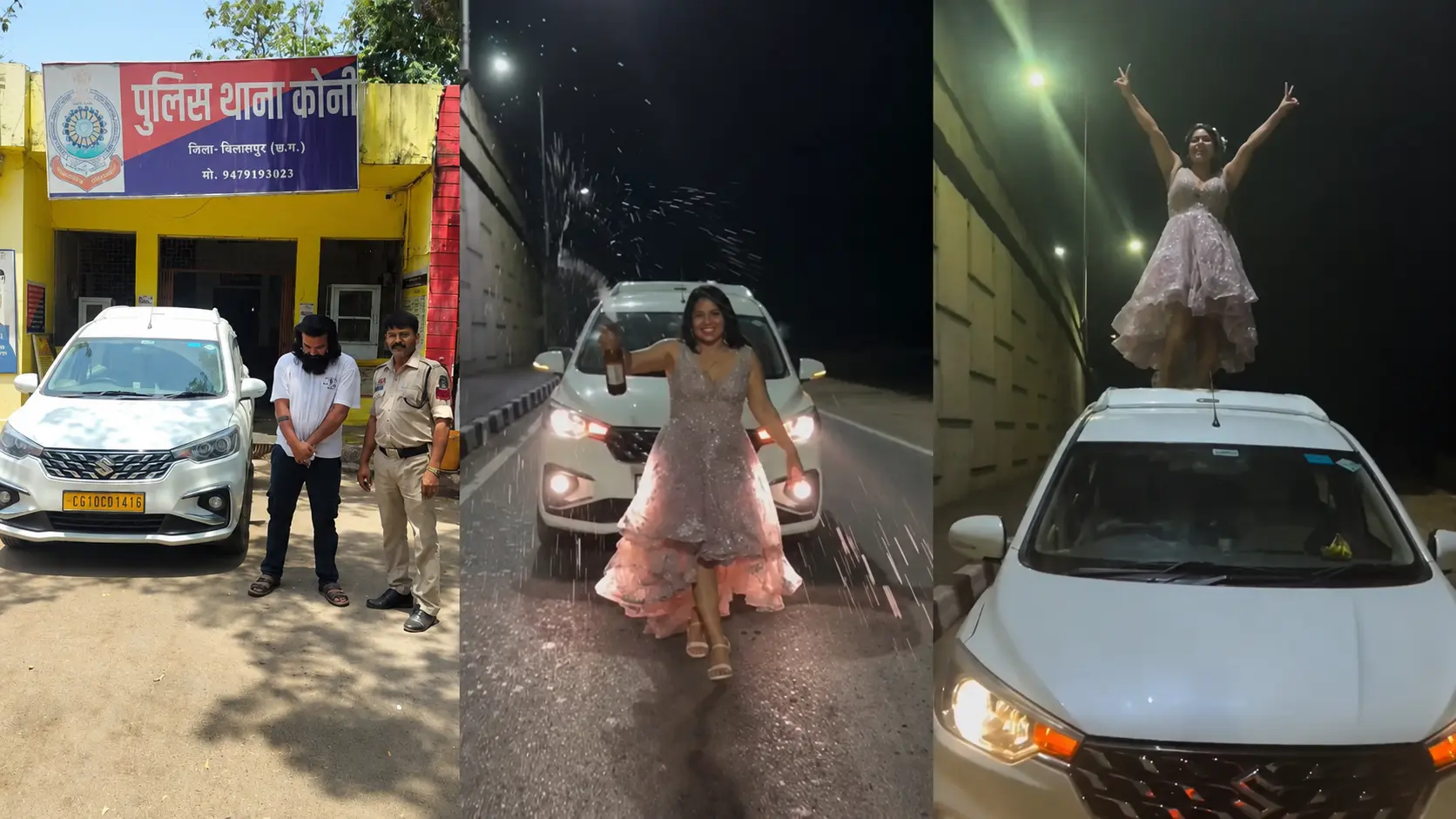 Viral Reel : नेशनल हाईवे पर युवती ने उड़ाई बीयर, कार की छत पर किया डांस, पुलिस ने दर्ज किया मामला