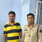 रायपुर के कुख्यात सटोरिए दिलीप मिश्रा पर पुलिस की कार्रवाई, जेल भेजे जाने के बाद मिली जमानत