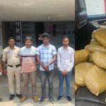 रायगढ़ में 300 किलो गांजा जब्त, 3 अंतरराज्यीय तस्कर गिरफ्तार, 1.86 करोड़ की संपत्ति बरामद