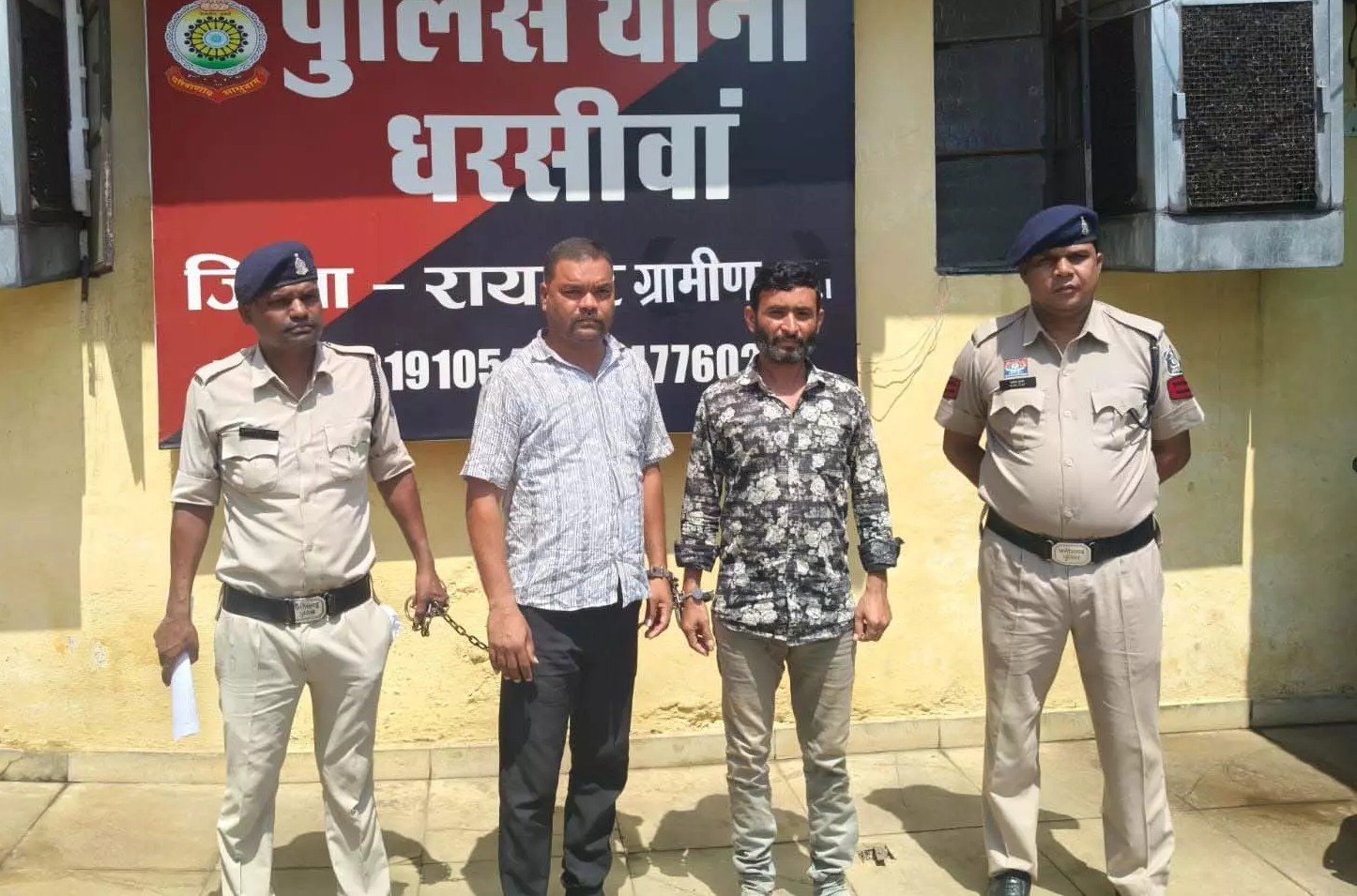 रायपुर में दुष्कर्म केस दबाने के लिए 1.30 लाख की वसूली, पीड़िता के दादा समेत 3 गिरफ्तार