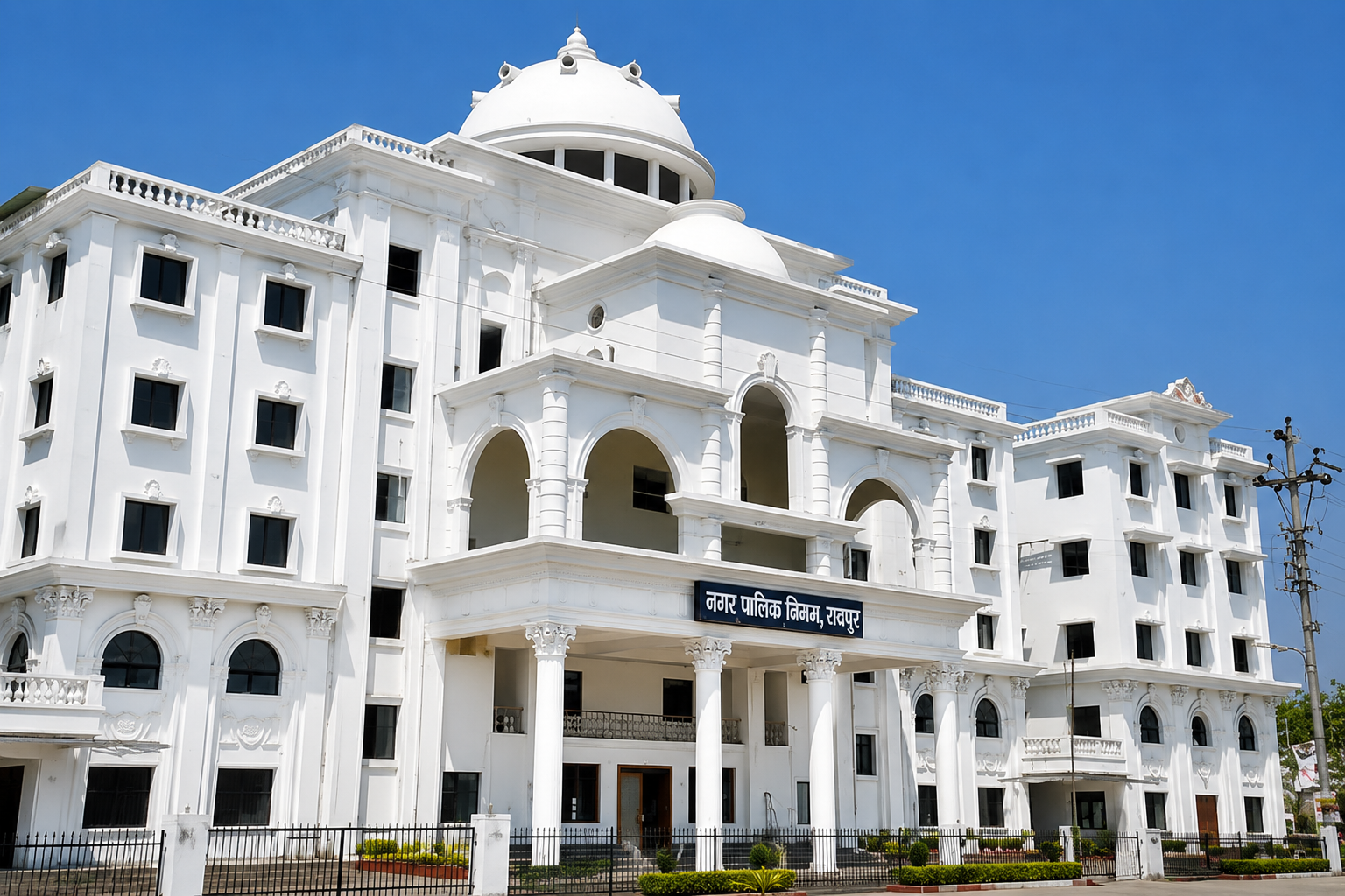 Raipur Property Tax last date 2025